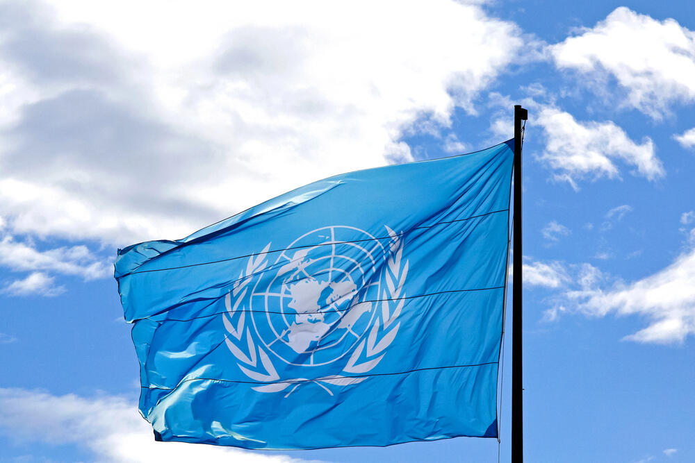 UN Regional Centre in Kazakhstan: Criteria for Selecting Projects Revealed