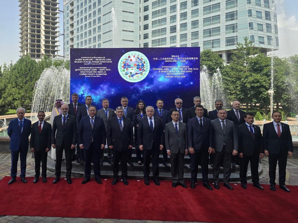 Kazakh Delegation Participated in a Conference Marking the 25th Anniversary of the SCO