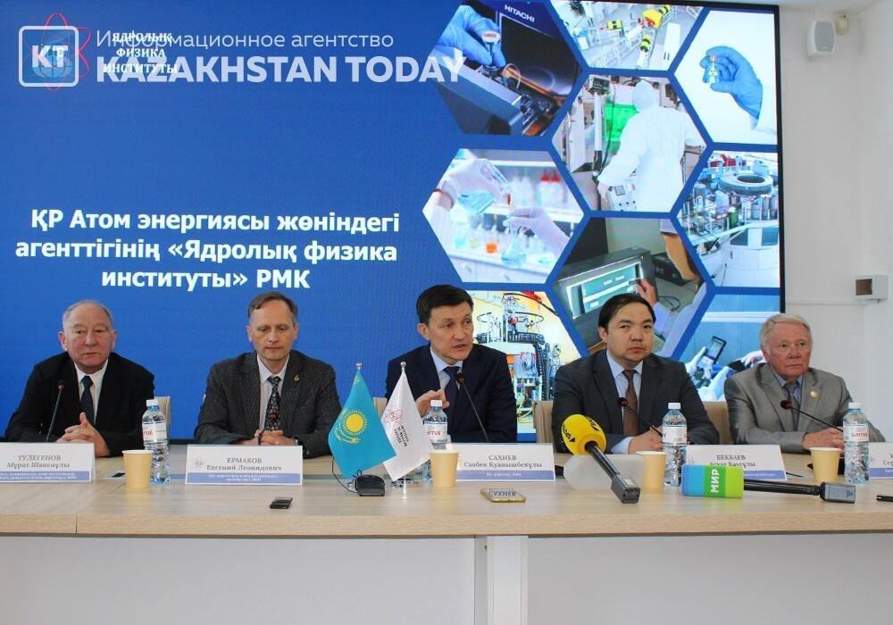 Международная конференция МАГАТЭ по исследовательским реакторам пройдет в Алматы