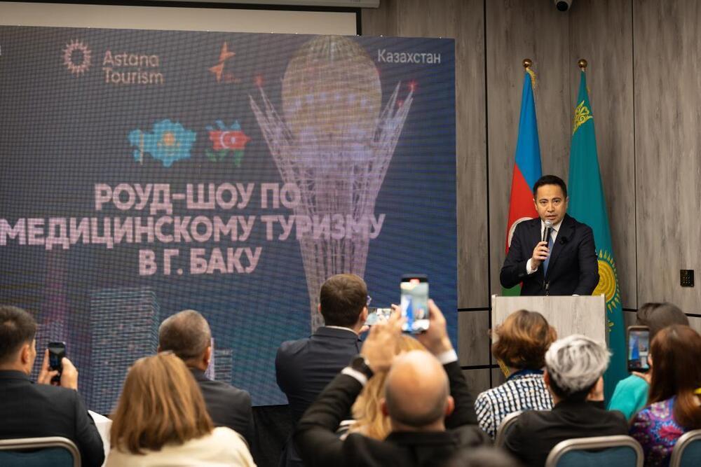 Astana Opens New Opportunities for Patients from Azerbaijan