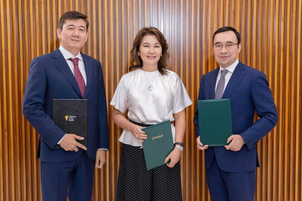 Halyk и Alatau City Bank стали партнерами по развитию города Алатау