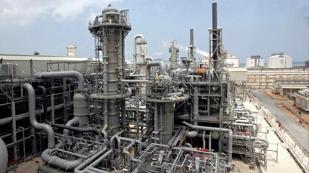 Explosion Hits QatarEnergy Gas Facility Near Doha