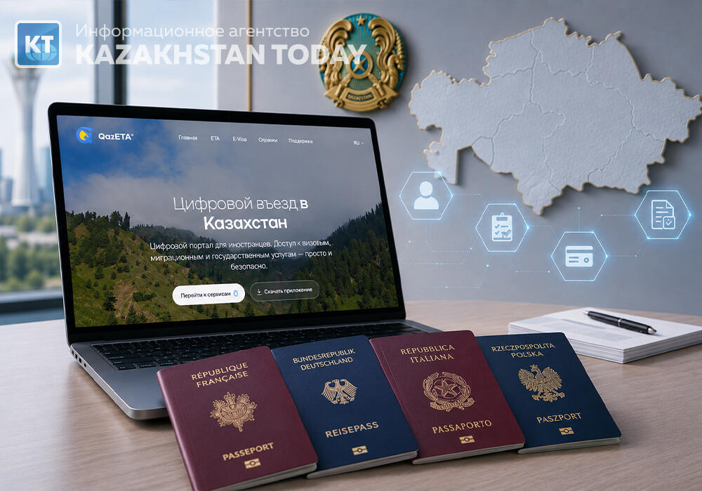 От электронной визы до ИИН: иностранцы смогут получать миграционные услуги через приложение

