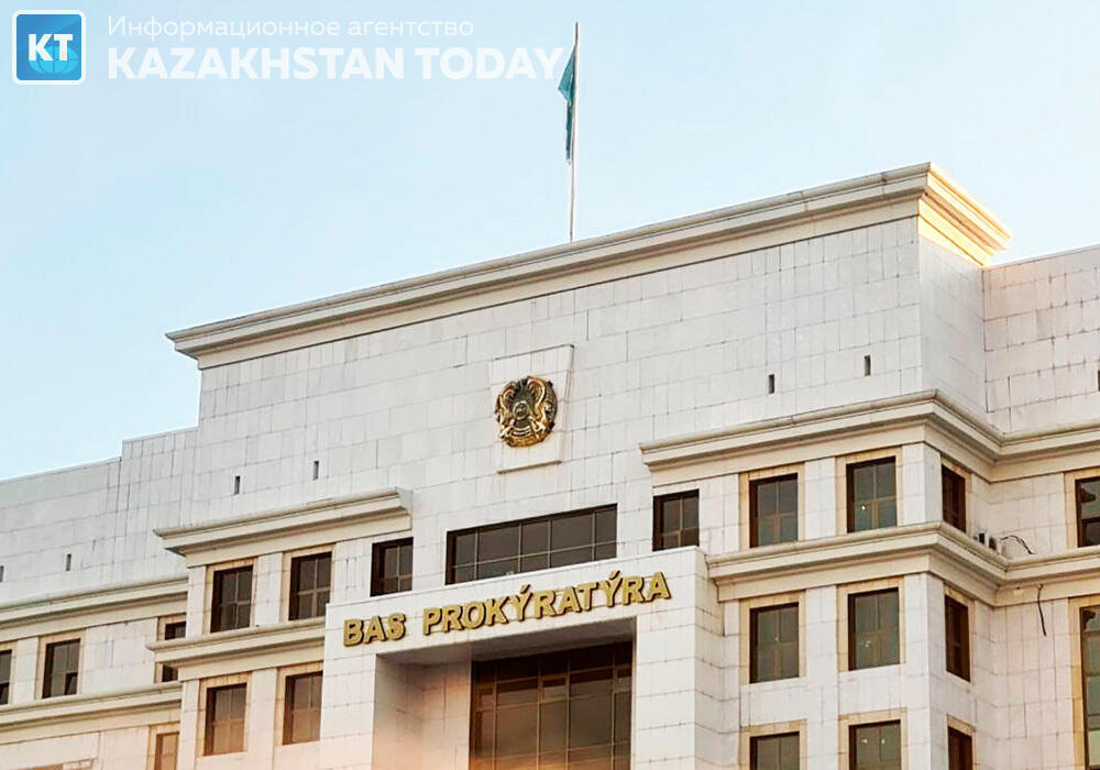 Inciting Discord on Social Media Can Lead to Up to 20 Years in Prison, Kazakhstan's Prosecutor General's Office Warns